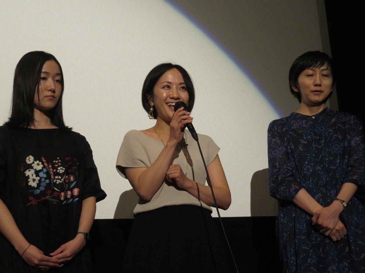 さいちん ニナ 中澤香織監督 久しぶりに胸がザワザワっとする作品を観ることができた この映画の主演の宍泥美さん 来年2月に東京で舞台があるということなので是非観に行ってみたい ムビハイ18 女祭 中澤香織 宍泥美