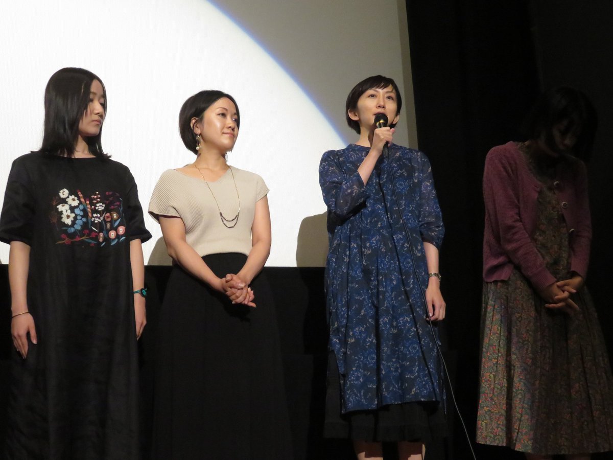 さいちん No Twitter ニナ 中澤香織監督 久しぶりに胸がザワザワっとする作品を観ることができた この映画の主演の宍泥美さん 来年2月に東京で舞台があるということなので是非観に行ってみたい ムビハイ18 女祭 中澤香織 宍泥美