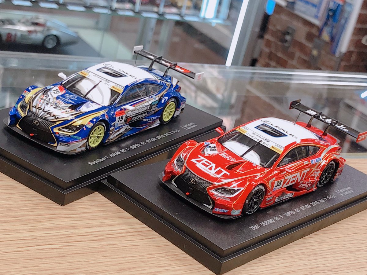 エブロスーパーGTゼントセルモRC F 2016富士（ミニカー | 鉄道