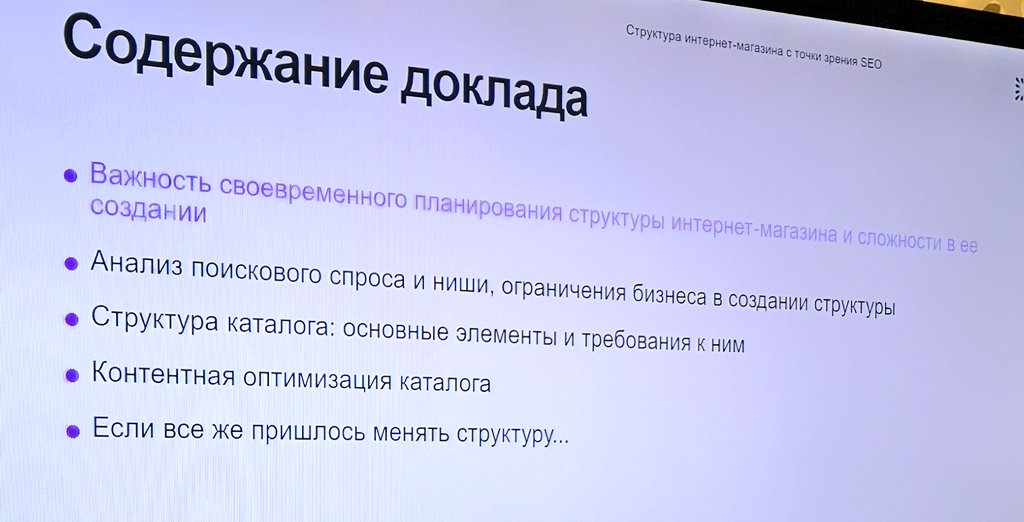 Dmitriy Rumyantsev tweet media