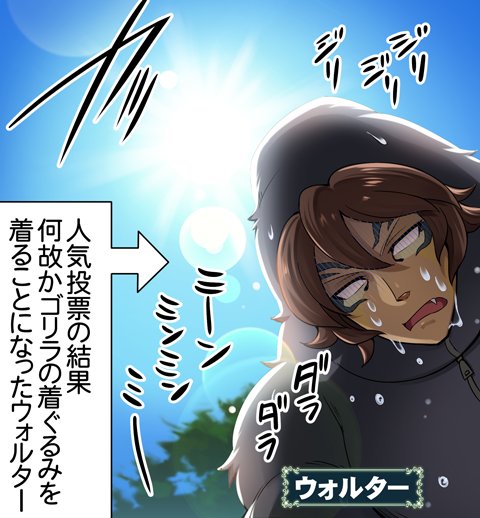 神撃のバハムート公式さん の 18年7月 のツイート一覧 1 Whotwi グラフィカルtwitter分析 神撃のバハムート公式さん の 18年7月 のツイート一覧 1 Whotwi グラフィカルtwitter分析