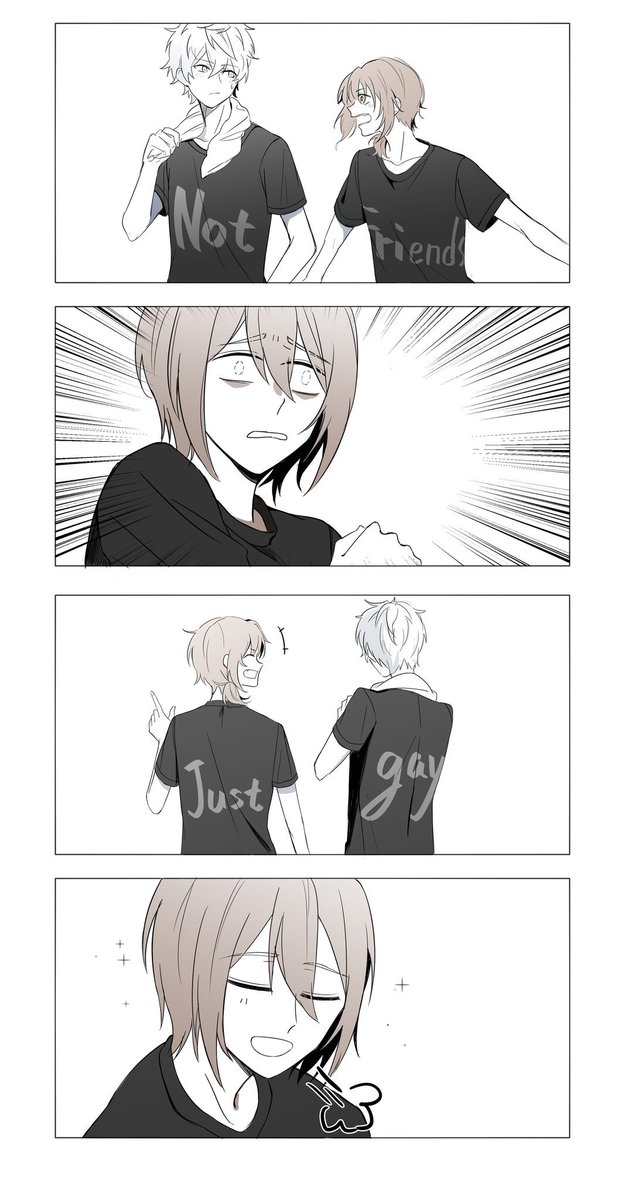 ライハ組 ライハ組