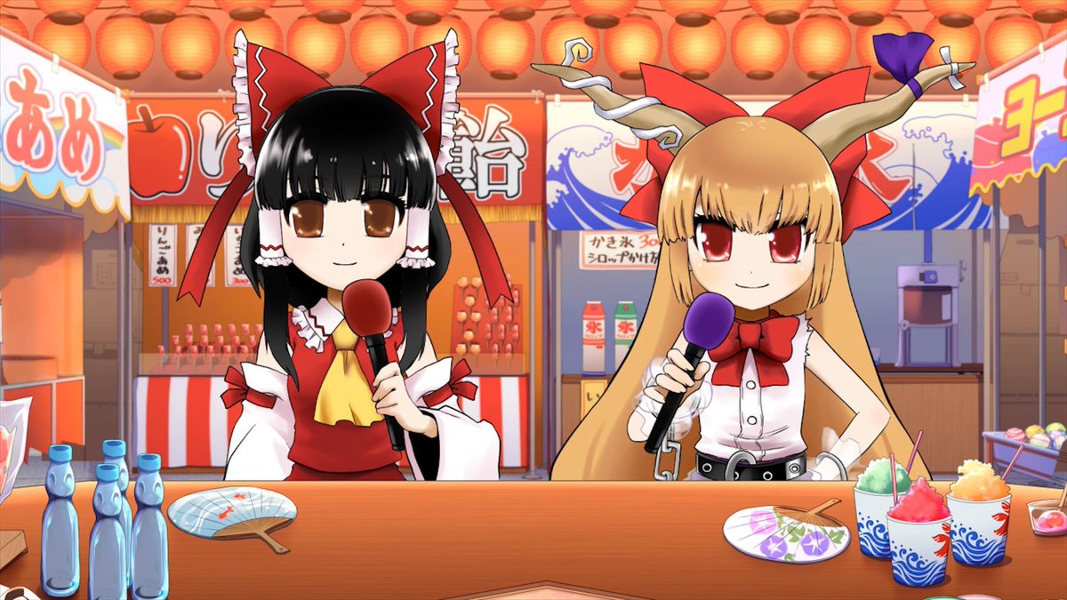 東方m 1 Ex 東方m 1 Ex