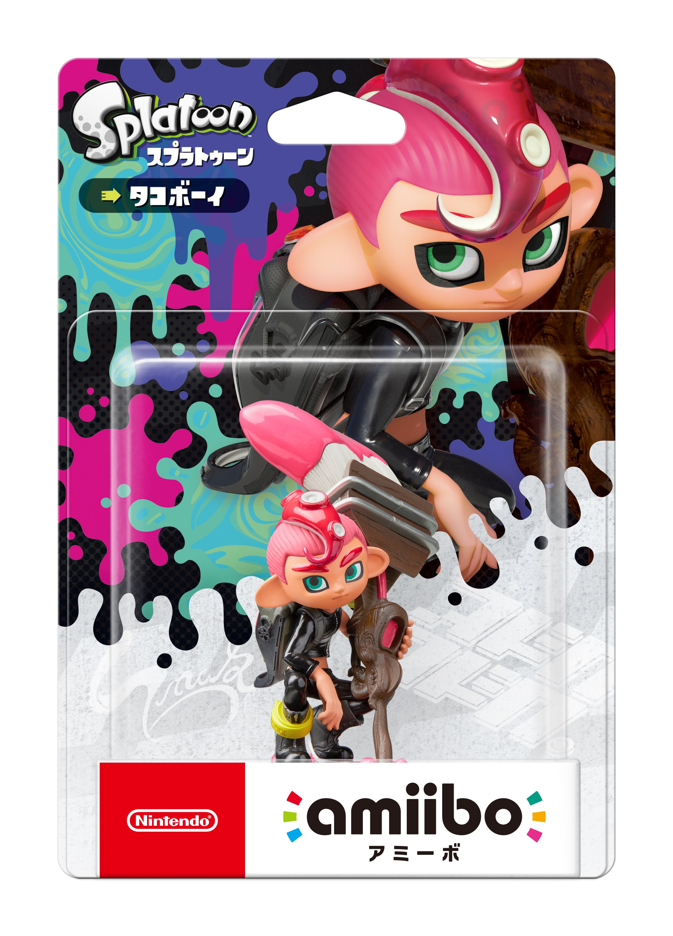 Splatoon amiibo タコガール タコボーイ セット Splatoon（スプラトゥーン） on X: 