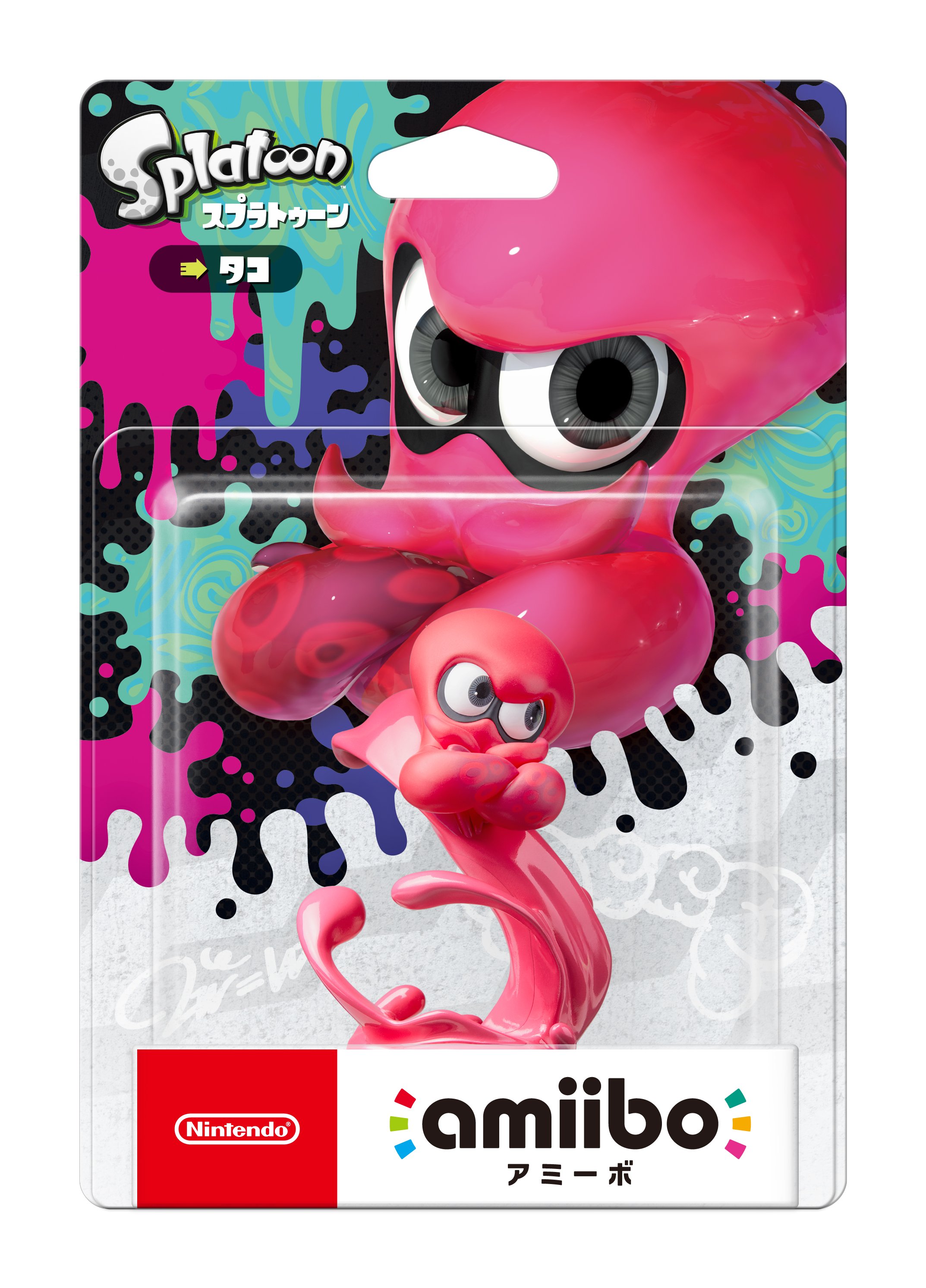 Splatoon（スプラトゥーン） on X: 