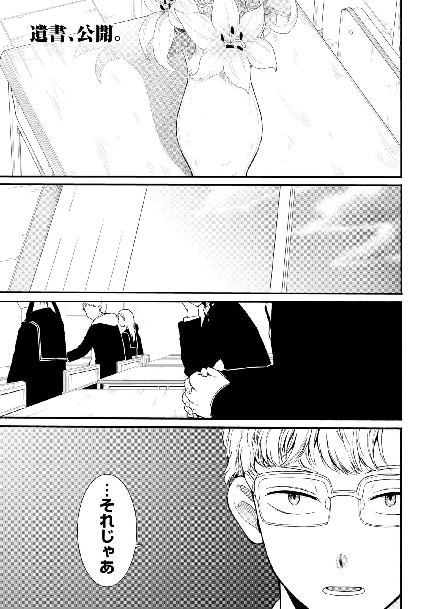 立昌様 リクエスト 6点 まとめ DiiYykQU0AEAi8U.jpg:large