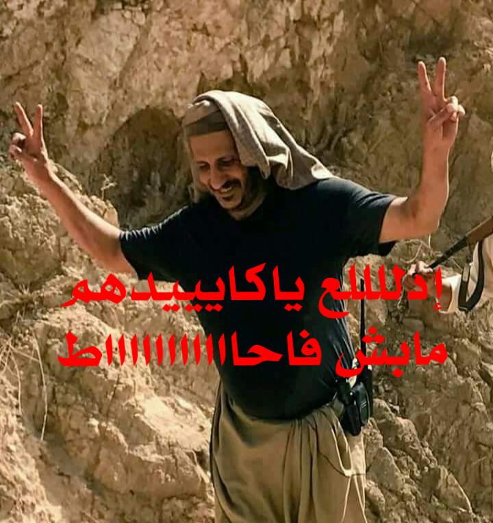 Atique2004's tweet photo. سلآم الله على عفاش وعلى آل عفاش وعلى كل يمني شريف جمهوري حر ديمقراطي وحدوي 
رحمة آلله تغشاك أيها الزعيم الحي الباقي في نفوسنا الزعيم عفاش وإلى جنة الفردوس الأعلى بإذن آلله https://t.co/aNneXri9rq