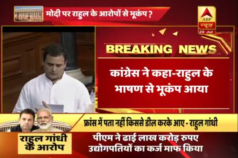 rajat_lohat's tweet photo. देखो @RahulGandhi जी ओर @AshokTanwar_INC जी का #BhookampAaneWalaHai , पंगा सोच कर लेना भविष्य मे! जय हो।
#DoSher
#NoConfidenceMotion
#KyaHuaTeraVaada
@AshokTanwar_INC @INCIndia @INCHaryana @keshavyadaviyc @divyaspandana @pkgurgaon @BhandariPkl @SakharamaS https://t.co/pwhVOWhnwD