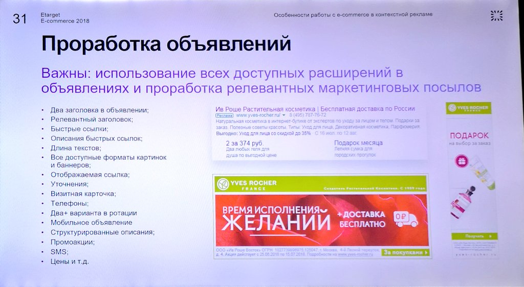 Dmitriy Rumyantsev tweet media