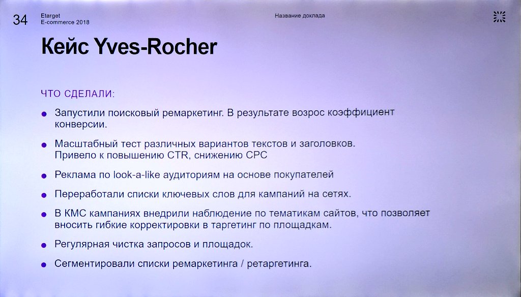 Dmitriy Rumyantsev tweet media