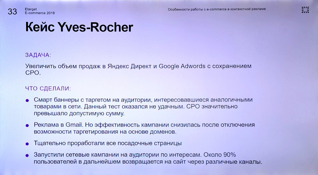 Dmitriy Rumyantsev tweet media