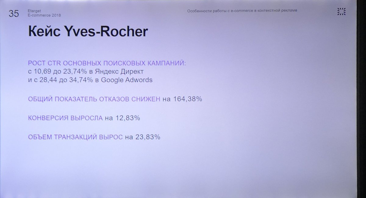 Dmitriy Rumyantsev tweet media