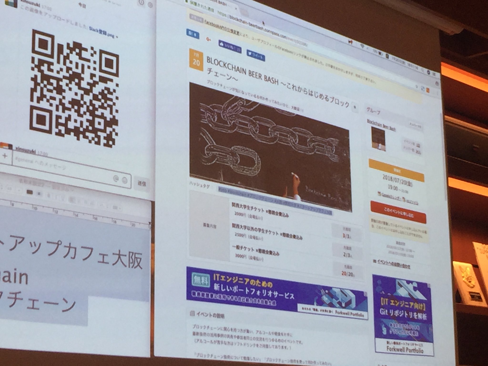 Masaki Teruoka Masaki Teruoka Twitter