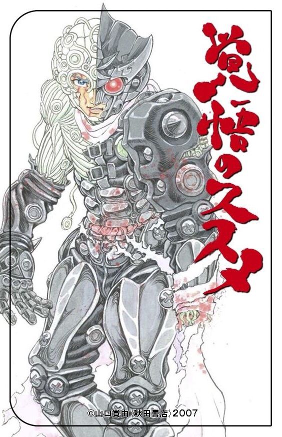 画廊モモモグラ on X: 
