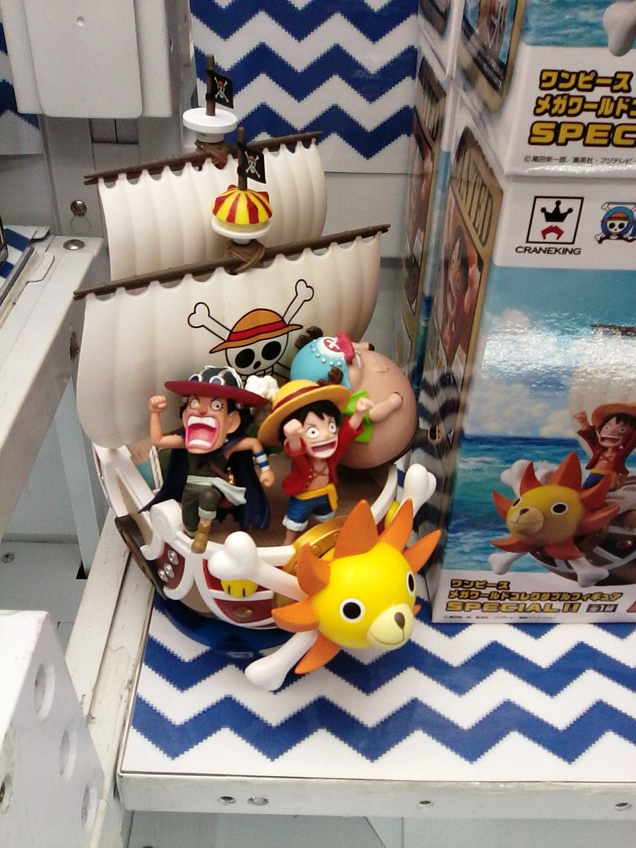 万代仙台南店ufoキャッチャーコーナー ワンピースメガワーコレ入荷しました なんか可愛い ルフィは一緒に付属してるので 後は好きなワーコレのキャラクターを乗せて自分だけのサニー号を作っちゃおう 万代南 ワンピース 万代仙台南店ufoキャッチャーコーナー ワンピースメガワーコレ入荷しました なんか可愛い ルフィは一緒に付属してるので 後は好きなワーコレのキャラクターを乗せて自分だけのサニー号を作っちゃおう 万代南 ワンピース