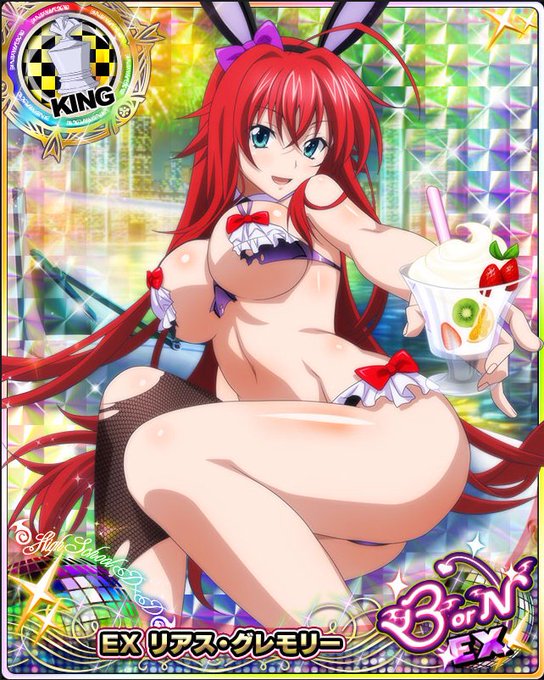 ハイスクールdxdカード画像館さん と Hdd103 のやりとり 1 Whotwi グラフィカルtwitter分析 ハイスクールdxdカード画像館さん と Hdd103 のやりとり 1 Whotwi グラフィカルtwitter分析