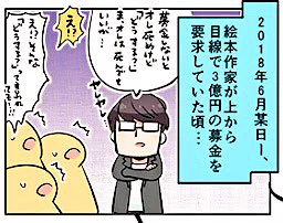 【にょぽぱち】絶対に負けられない戦いがここにはある!パチンコ体当たり自腹ノンフィクション漫画 第2話 6ページ!読んで頂けたら幸いです。
https://t.co/YHIT2h3j0y
#戦姫絶唱シンフォギア #北斗無双 