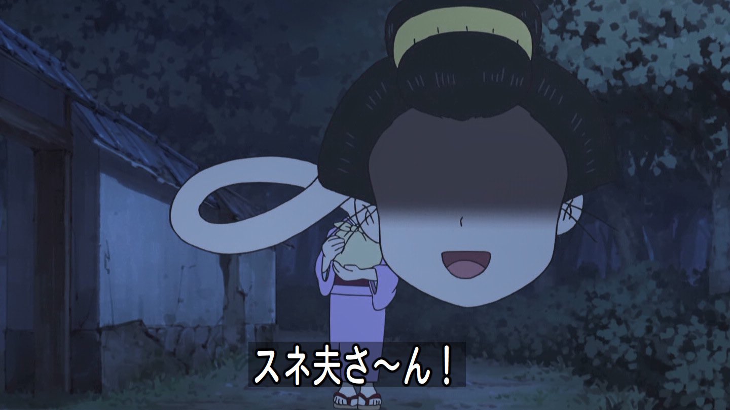 クロス on X: 前回に引き続きしずかちゃんに殴られるスネ夫 しずかちゃんの涙目可愛い ドラえもん doraemon  t.coCNWsEFzoY0  X