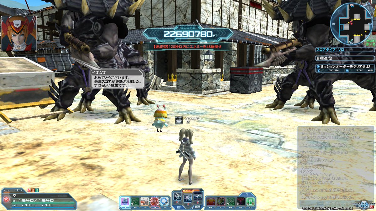 こくむ 英語禁止ゲームしてて罰ゲームはもらったけどロナーとれました