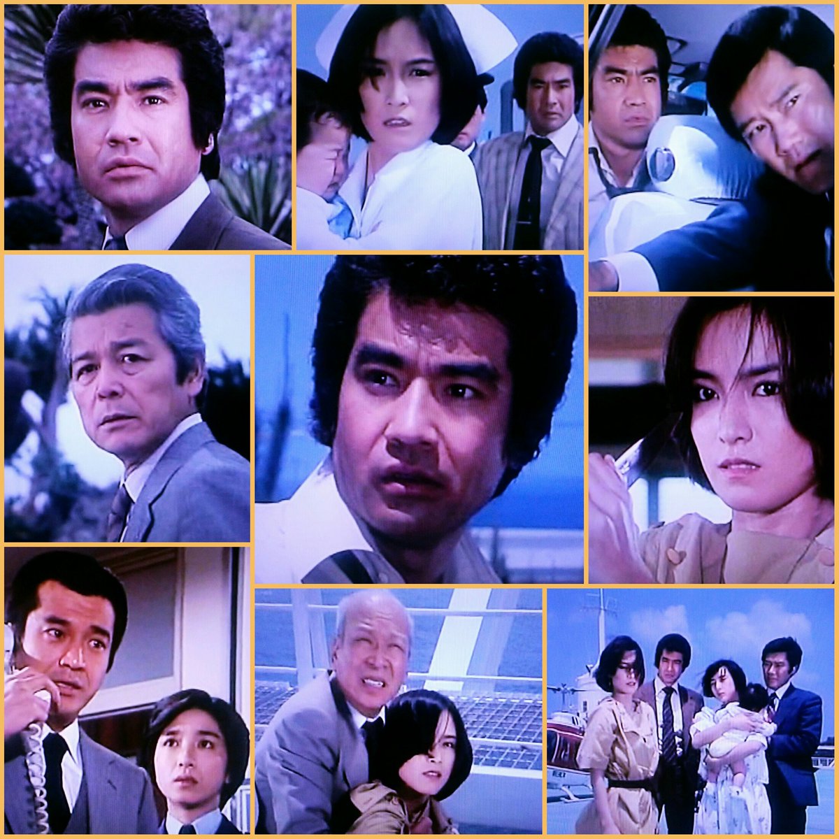 特捜最前線 #高樹澪 #藤岡弘、 364話「誘拐・天使の身代金！」 沖縄