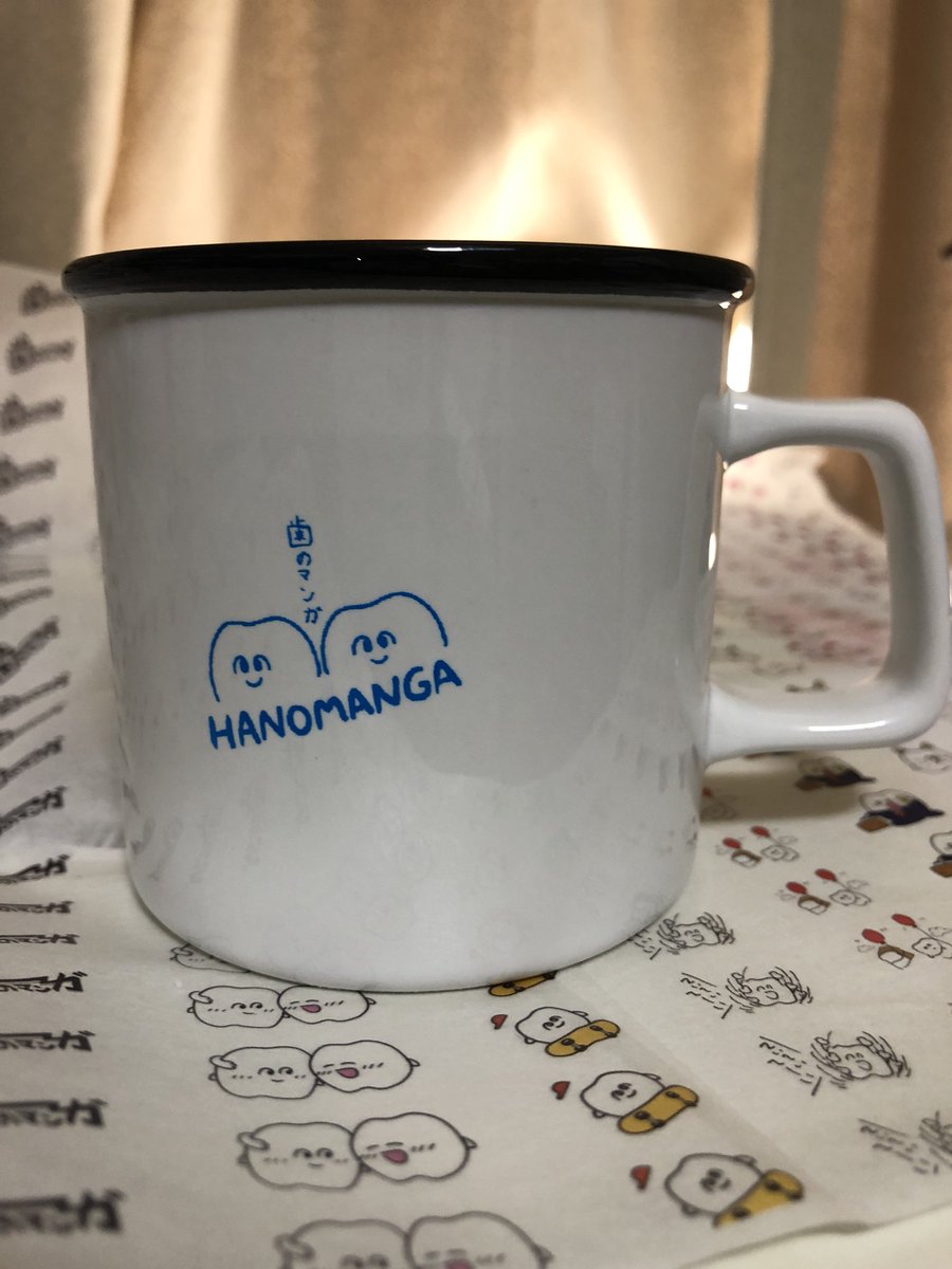 マグカップつくったよ 