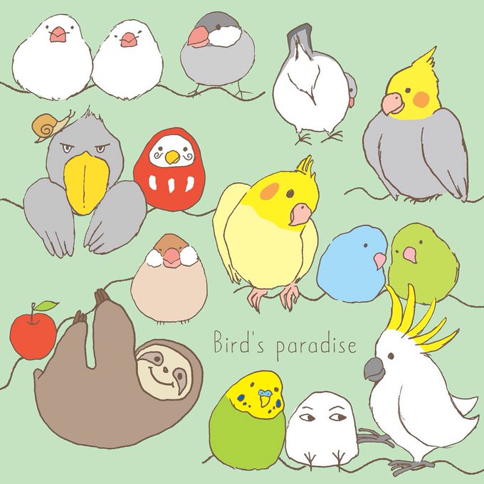 キバタンのtwitterイラスト検索結果 古い順 キバタンのtwitterイラスト検索結果 古い順