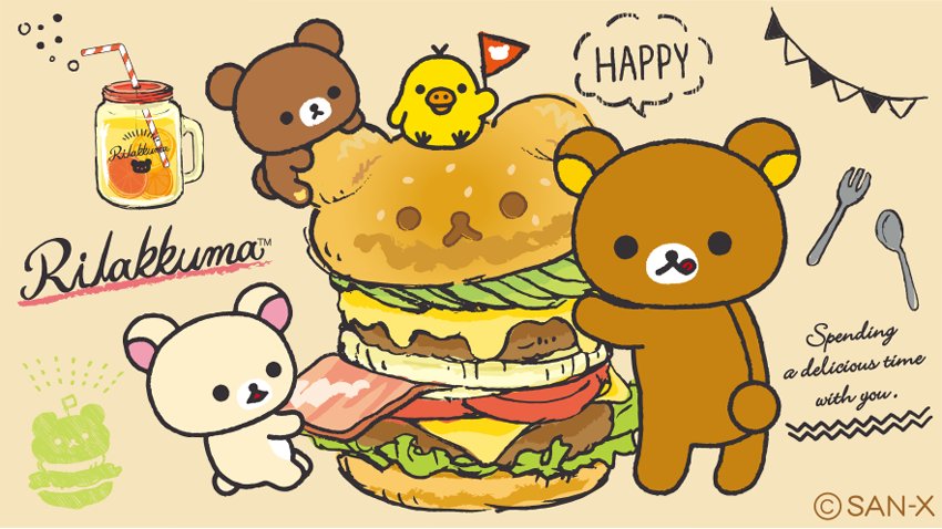 Twoucan リラックマデリ の注目ツイート イラスト マンガ コスプレ モデル