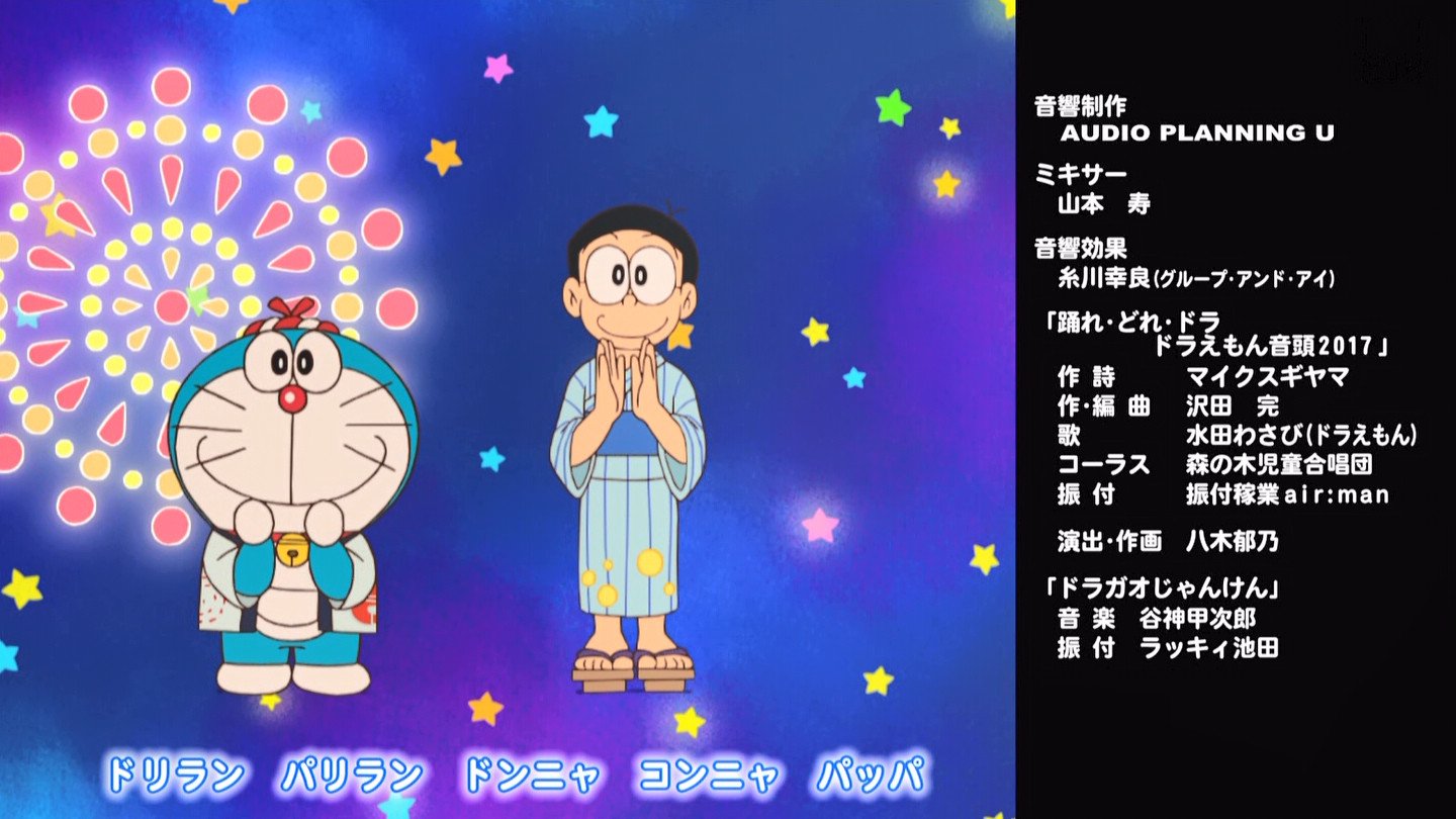 嘲笑のひよこ” すすき on X: 