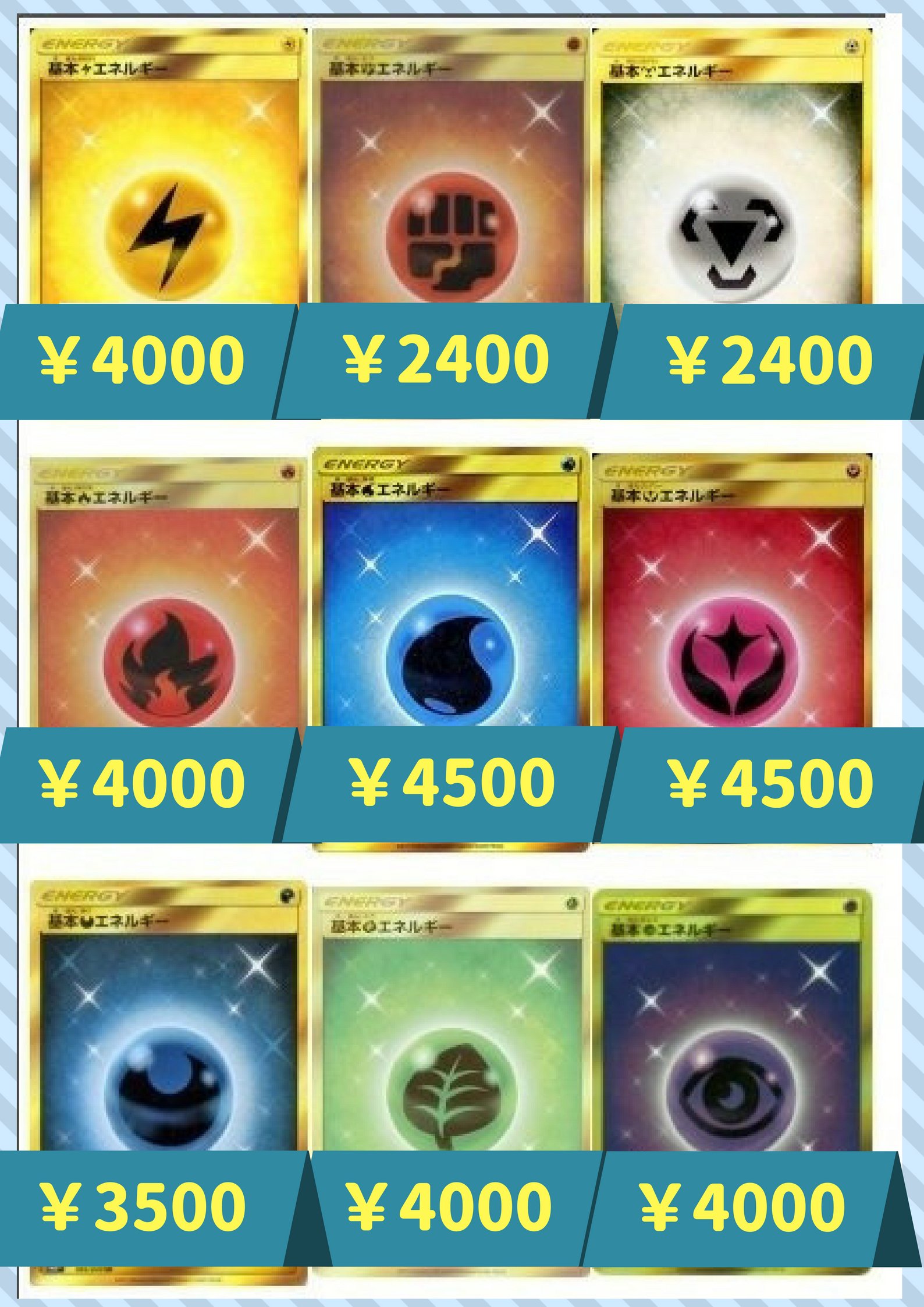 カードラッシュポケモンカード on X: カードラッシュポケモンカード on X: