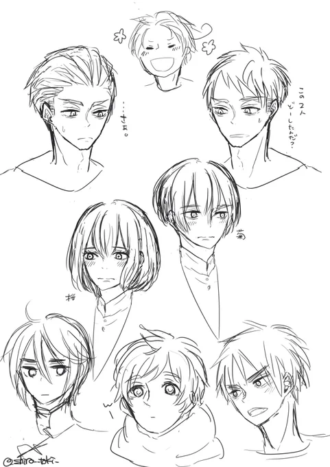 らくがき～
やっぱりろったまが描きやすいな～ 