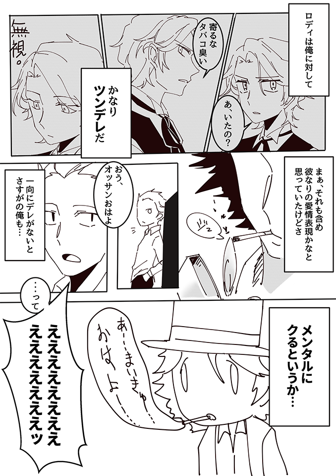 作品まとめ 作品まとめ