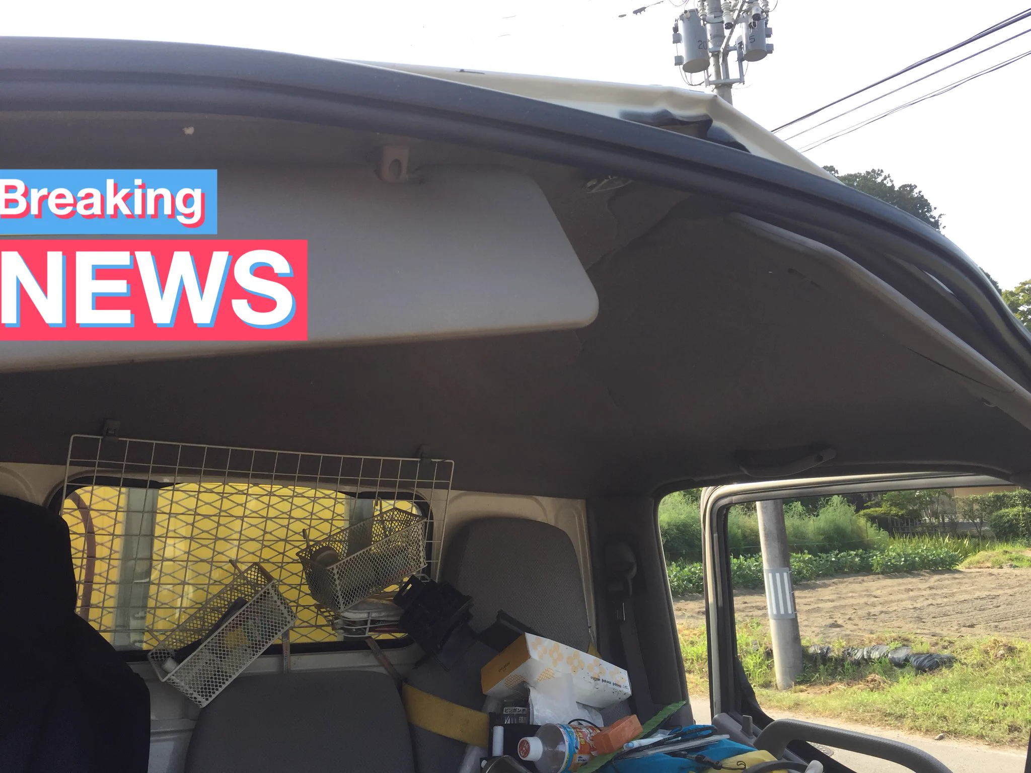 キケン！車内で冷却スプレー使用後、エンジンをかけたら爆発！