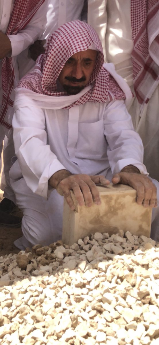 الله يجبر مصابك ويعظم اجرك ويغفر لوالدتك #جلوي_بن_عبدالعزيز_بن_مساعد #نجران__الان
