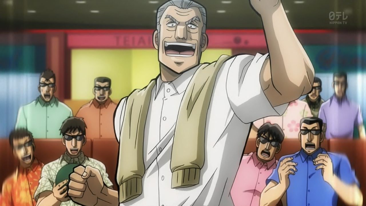 تويتر Aranime على تويتر 中間管理録トネガワ 1話 始動 帝愛グループのno 2である利根川幸雄は 兵藤会長から 死のゲーム の企画を命じられる 賭博黙示録カイジ のスピンオフ カイジ を知らない私でも十二分に楽しめそうで安心 噂の
