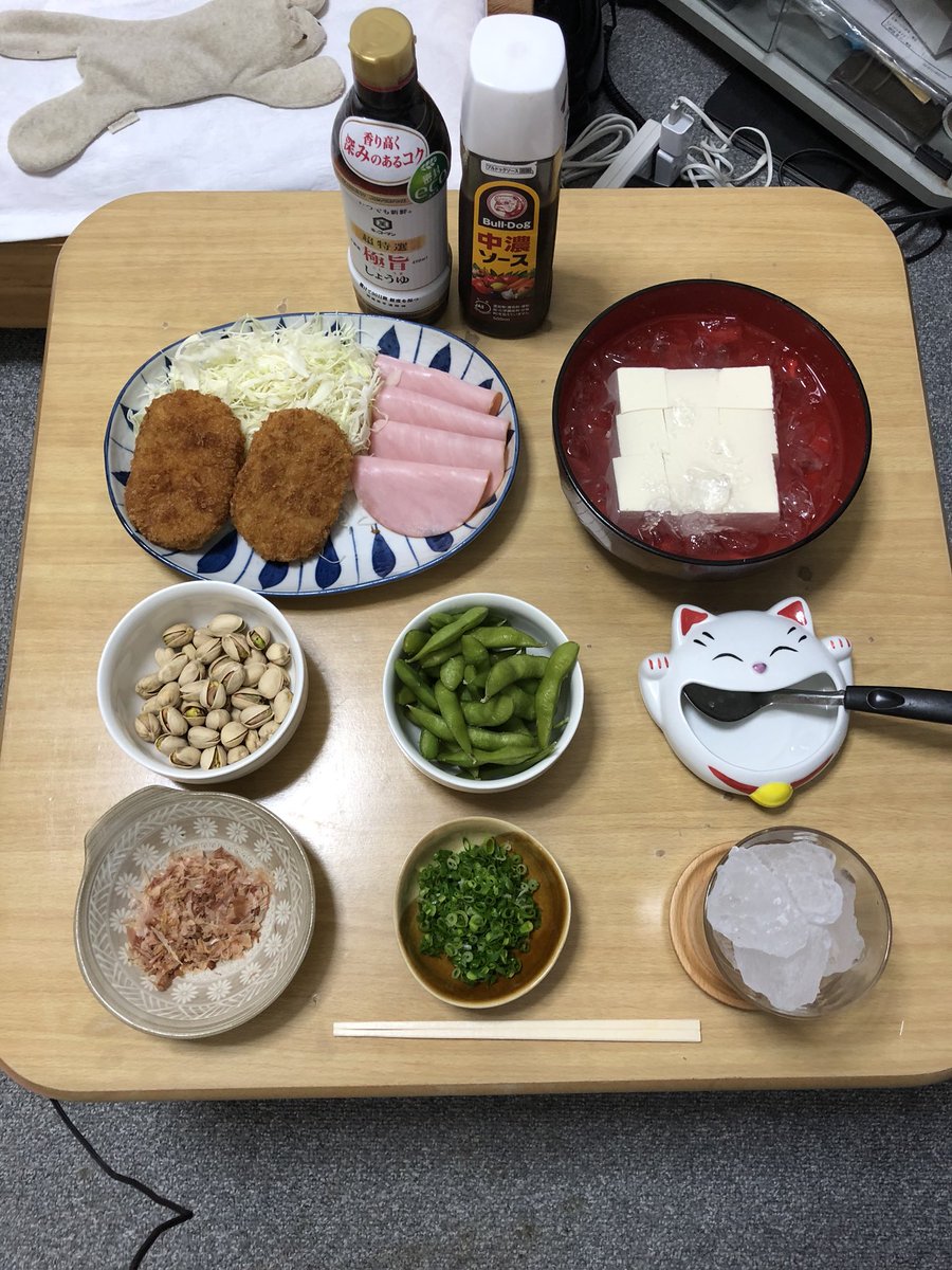 טוויטר 美鈴 洋佳 בטוויטר 本日のひとり 晩ご飯 1 枝豆茹でて 2 どハマりピスタチオ 3 冷奴 4 本日の仕込みはメンチをフライandロースハム 締めは 日本マックの誕生日だけど 丑の日の方で 鰻丼を 後でupします 明日も朝早い 睡眠不足でフラフラな瞬間もある