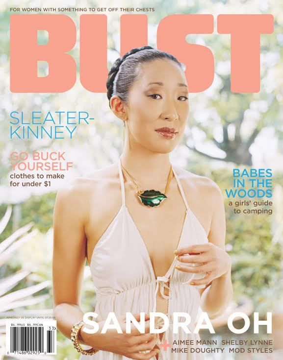 Happy birthday,  our June/July 2005 cover   