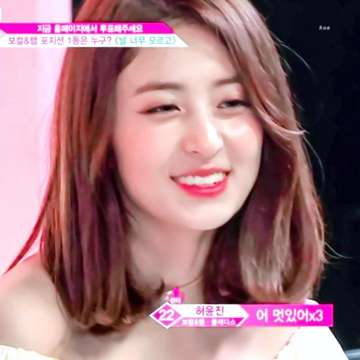 허윤진 on Twitter: "CENTER HUH YUNJIN ㅠㅠㅠㅠ #허윤진 #huhyunjin #PRODUCE48…