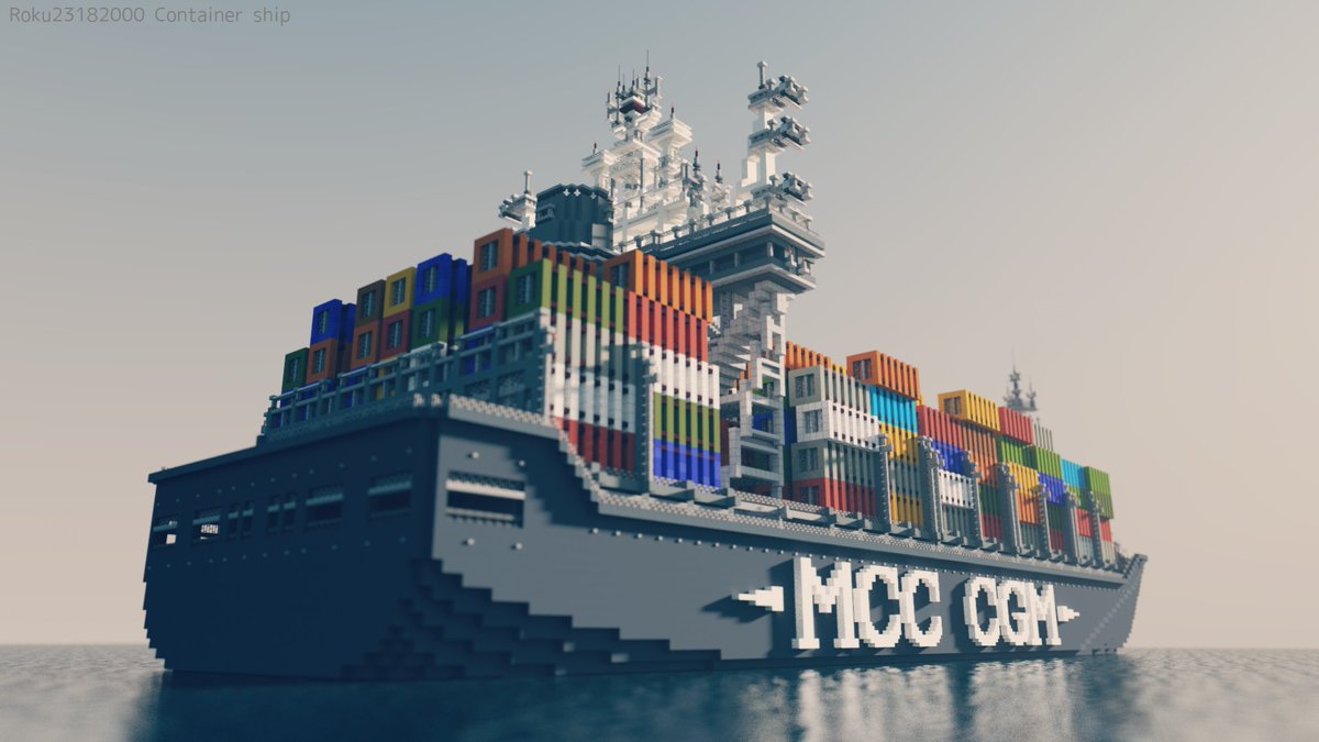 Roku コンテナ船 Minecraft Minecraft建築コミュ