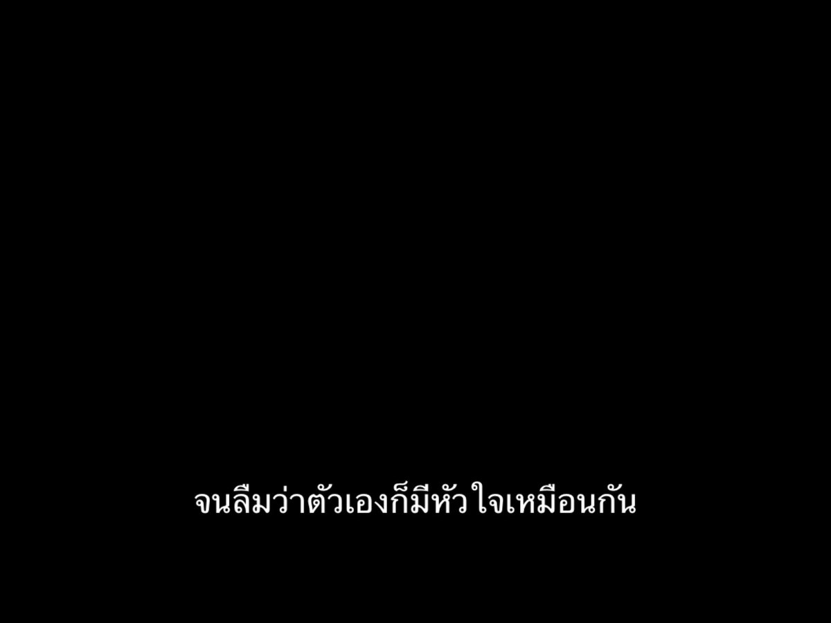 ชีวิตติดซับ tweet media