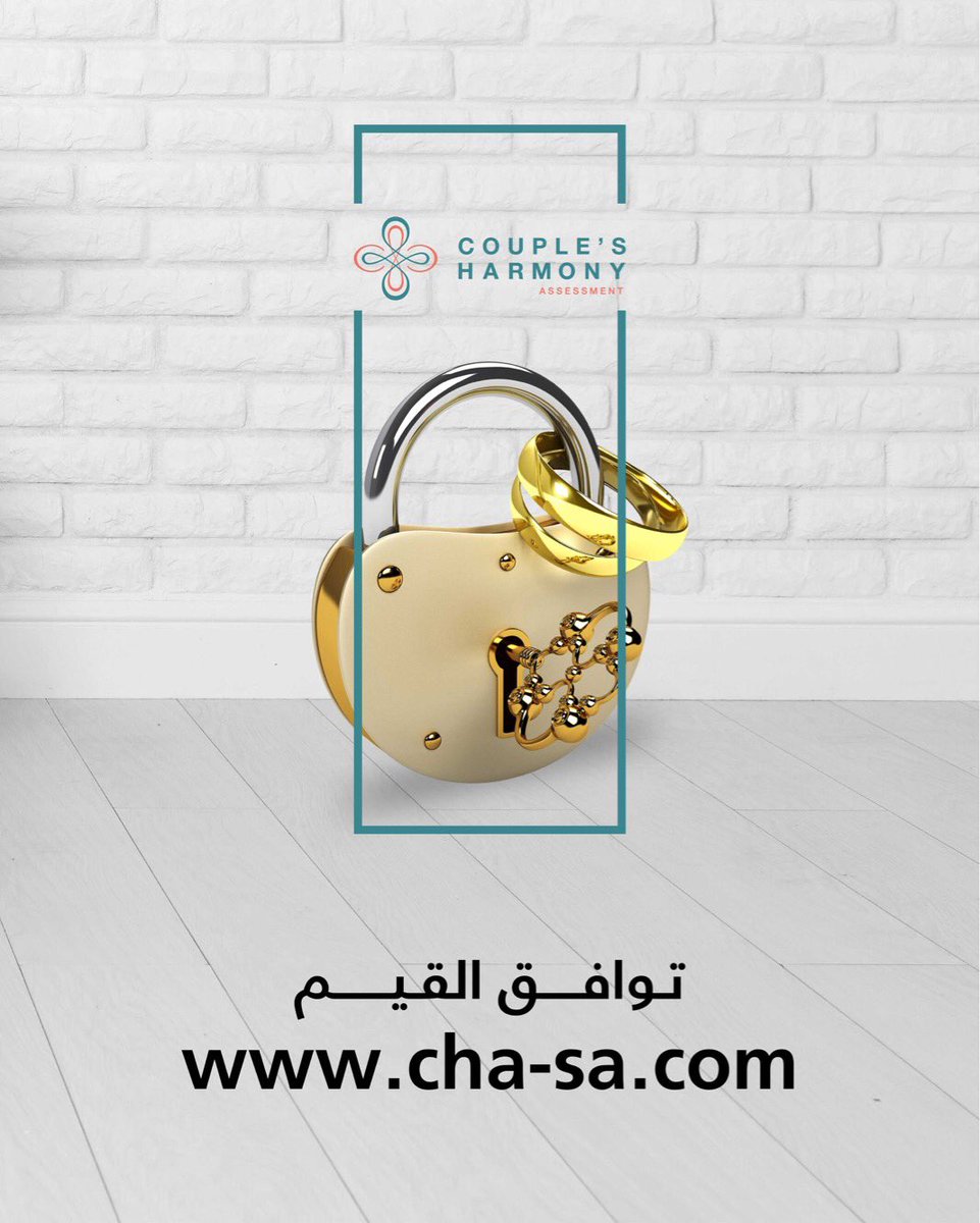 CHA_Global tweet picture