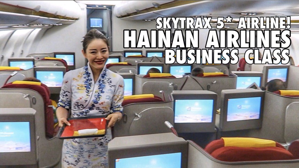 China's Best Business Class? Hainan Airlines (pt.1) nevernotflying.com/chinas-best-bu…