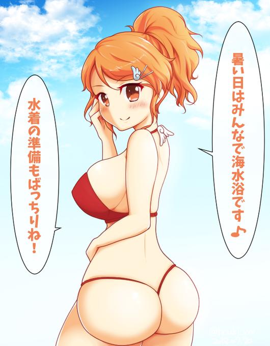 アクィラ「バカンスの季節ね♪ よしよし、さあ提督、休暇の申請をしましょう♪」
#艦これ版深夜の真剣お絵描き60分一本勝負
#艦これ版真剣お絵描き60分一本勝負_20180720 