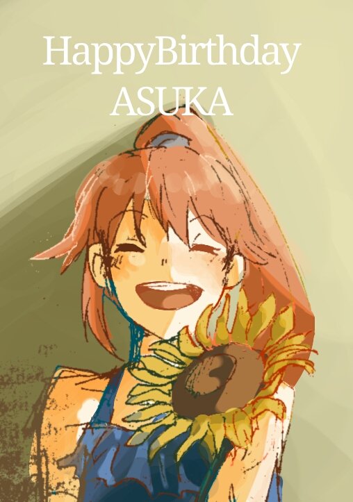 トップ100 怪盗 レッド イラスト すべての動物画像