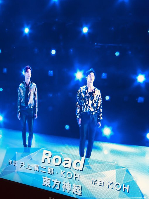 Vid Dl 1807 Tohoshinki 東方神起 Road Performance On Music Station Tvxq Express
