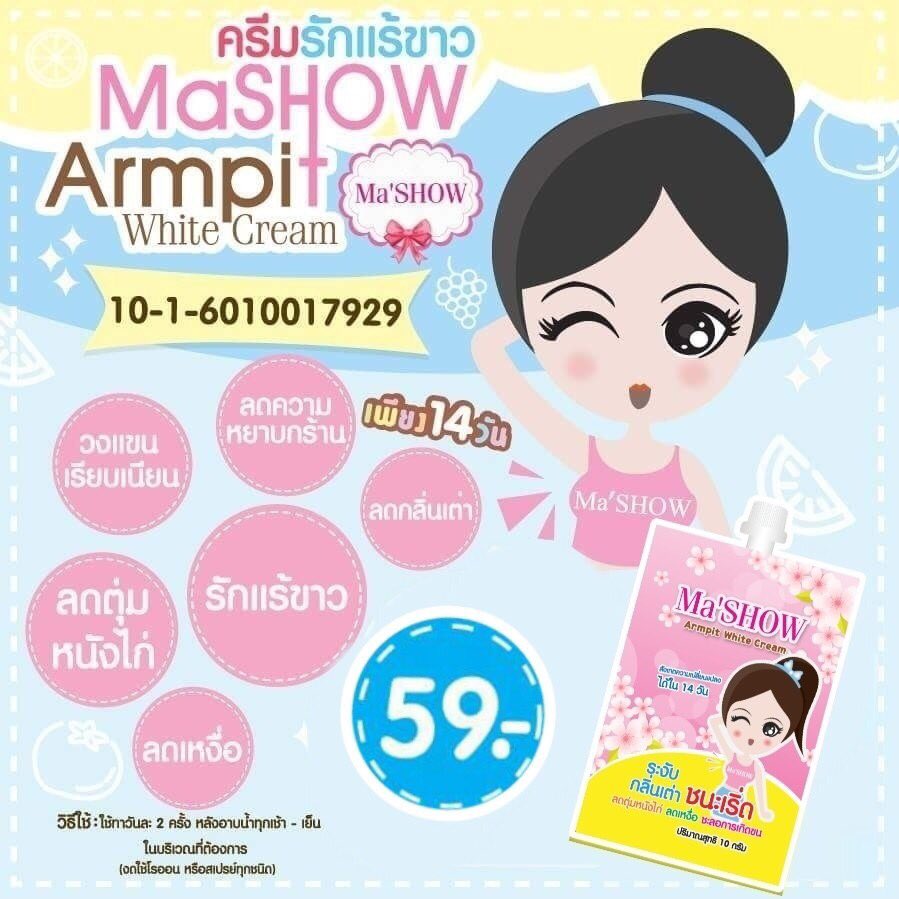 MaShowShop's tweet photo. #ประกาศ ผลรางวัล #แจกครีมมาโชว์ 5 รางวัล
🍉ติดต่อรับรางวัล ที่ 👉🏻 LINE@ คลิ๊ก https://t.co/PFNbZRPs8Z

1.@minsonen_17bimz 
2.@noonapaboya 
3.@popping2278 
4.@t_tipsuda 
5.@benjawan29118 

🙂ขอบคุณที่มาร่วมสนุกนะคะ
💕จะมีของมาแจกอีกบ่อยๆ ฝากติดตามด้วยนะคะ https://t.co/QUIYzZRwwK