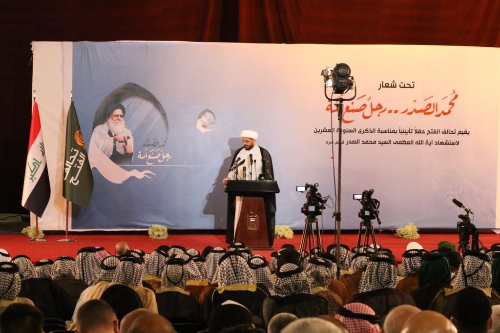 Qais_alkhazali's tweet photo. نحن معكم أبناء شعبنا في الإستمرار بالتظاهرات ونعلم جيداً أن مطاليبكم هي مطاليب حقة وأن الأمور وصلت إلى ما لا يمكن تحمله ولكن لا تسمحوا لمن يحاول أن يسيء للتظاهرات بأفعال لا تمت لأخلاقكم بصلة فأنتم يا أهل الوسط والجنوب أهل الغيرة والوعي . https://t.co/SxCf9ZCBOk