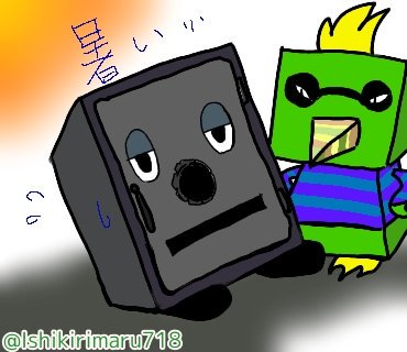 グレゴリーホラーショーのtwitterイラスト検索結果 古い順 グレゴリーホラーショーのtwitterイラスト検索結果 古い順