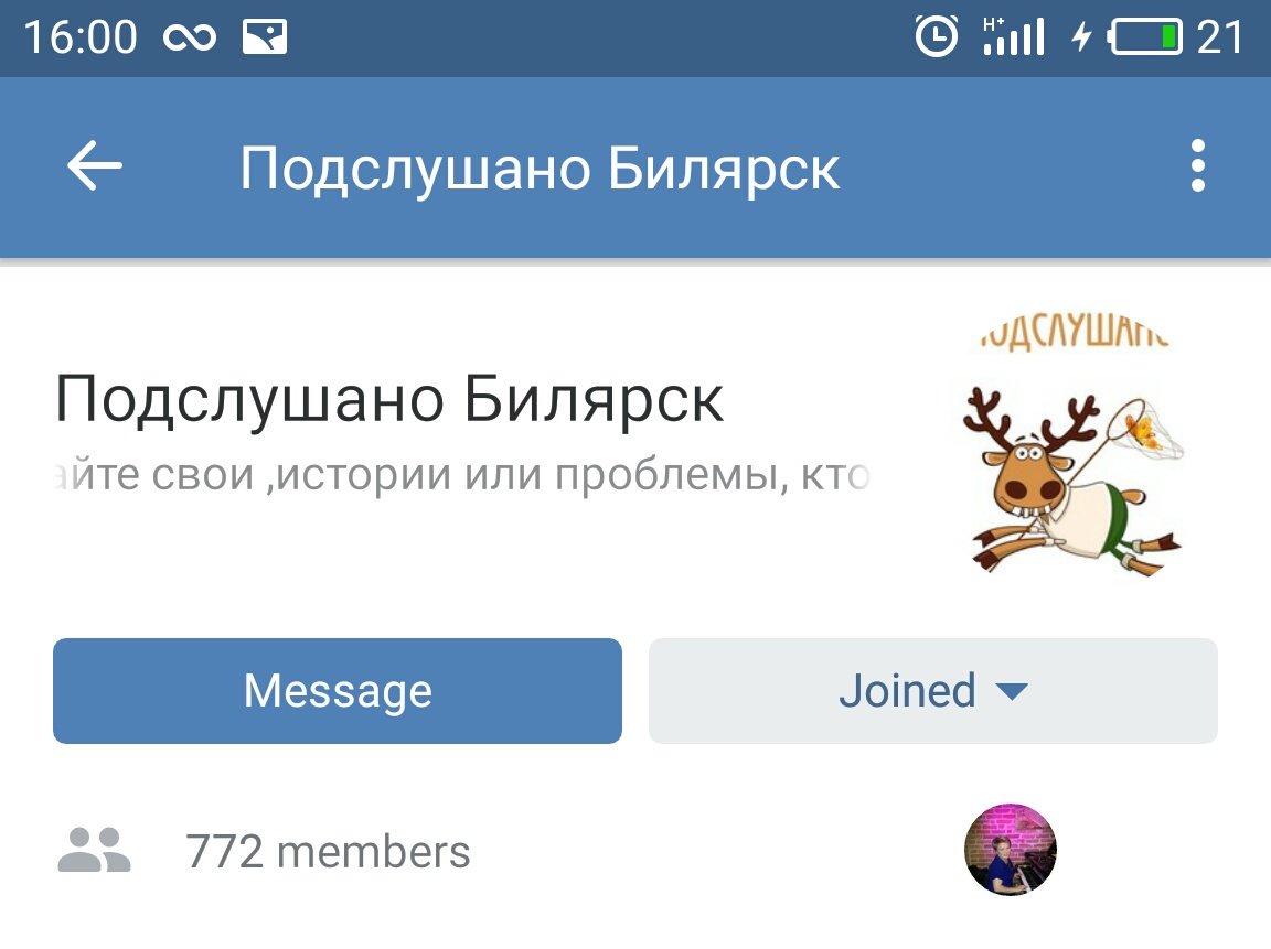 russab0's tweet photo. Когда едешь на все 6 форумов #selet https://t.co/tXwZVmv3vm