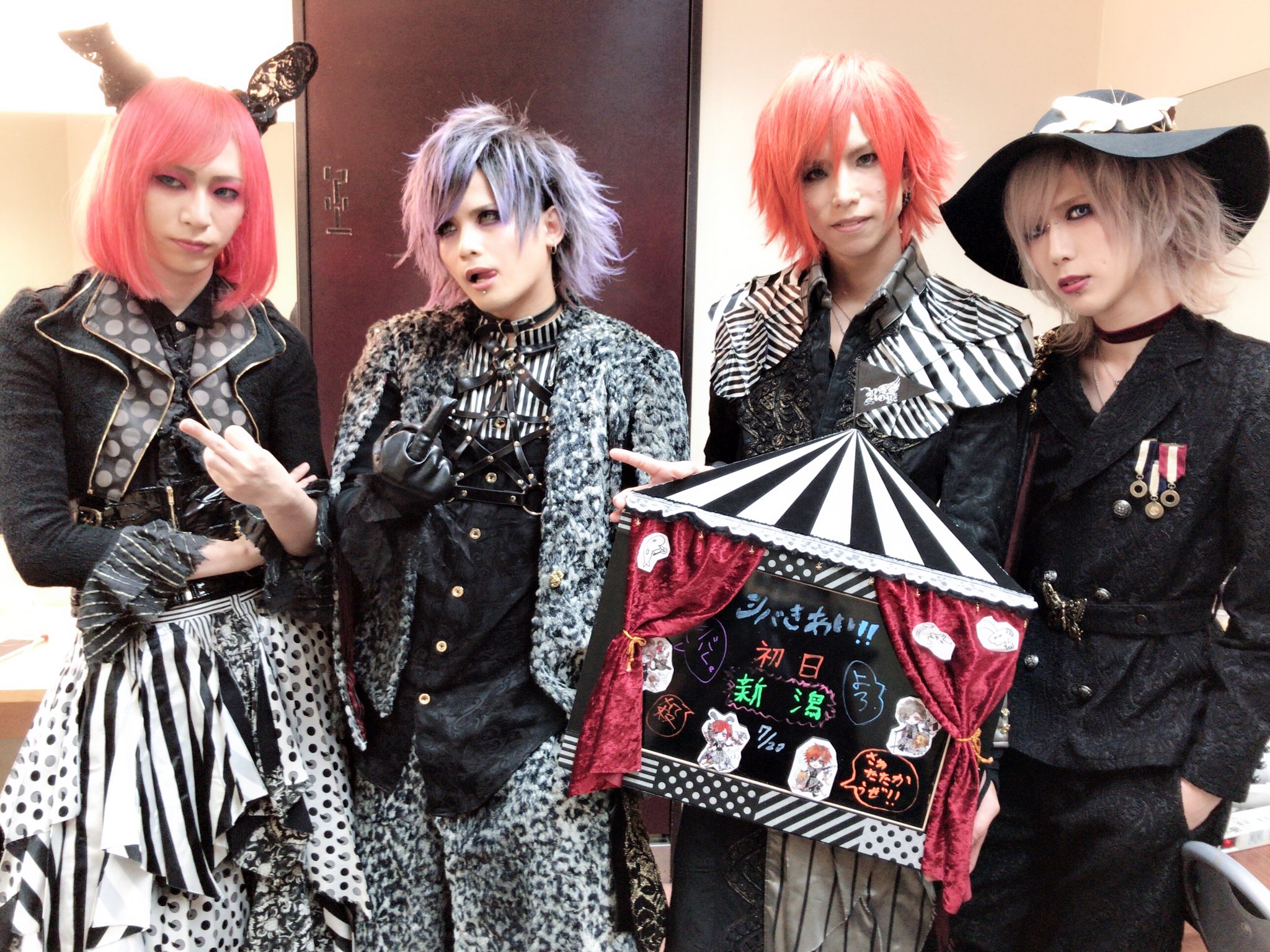 Royz 公大 バラ売り可 Royz on X: 