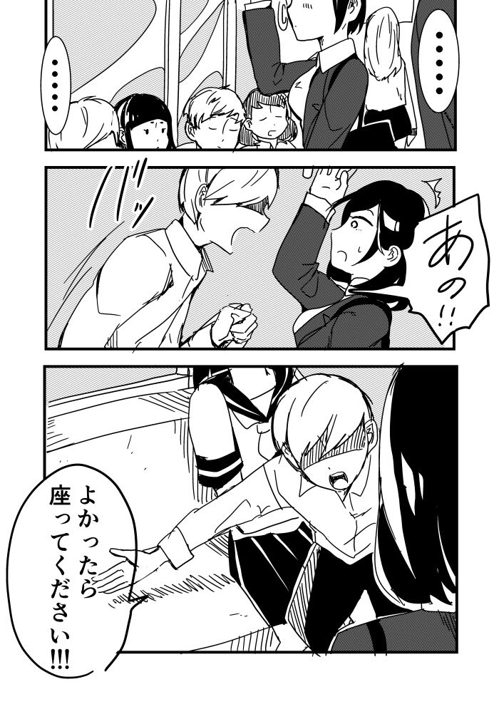 kimura tweet media